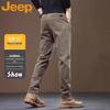 Jeep Мужские повседневные брюки прямого кроя