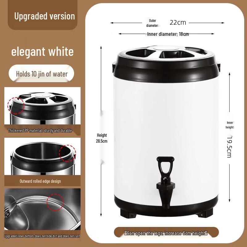 Stainless Steel Insulated Beverage Dispenser