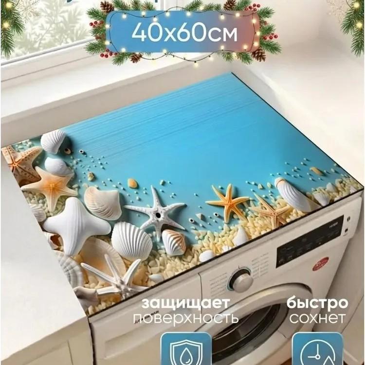 Американский роскошный цветочный быстросохнущий водопоглощающий диатомовый коврик для домашних валиков