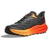 HOKA Speedgoat 5 2E Wide Castlerock Flame Мужские кроссовки Серые 1123159-CFLM