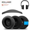Сменные амбушюры Nullmini для наушников Audeze Maxwell, амбушюры, накладка на оголовье
