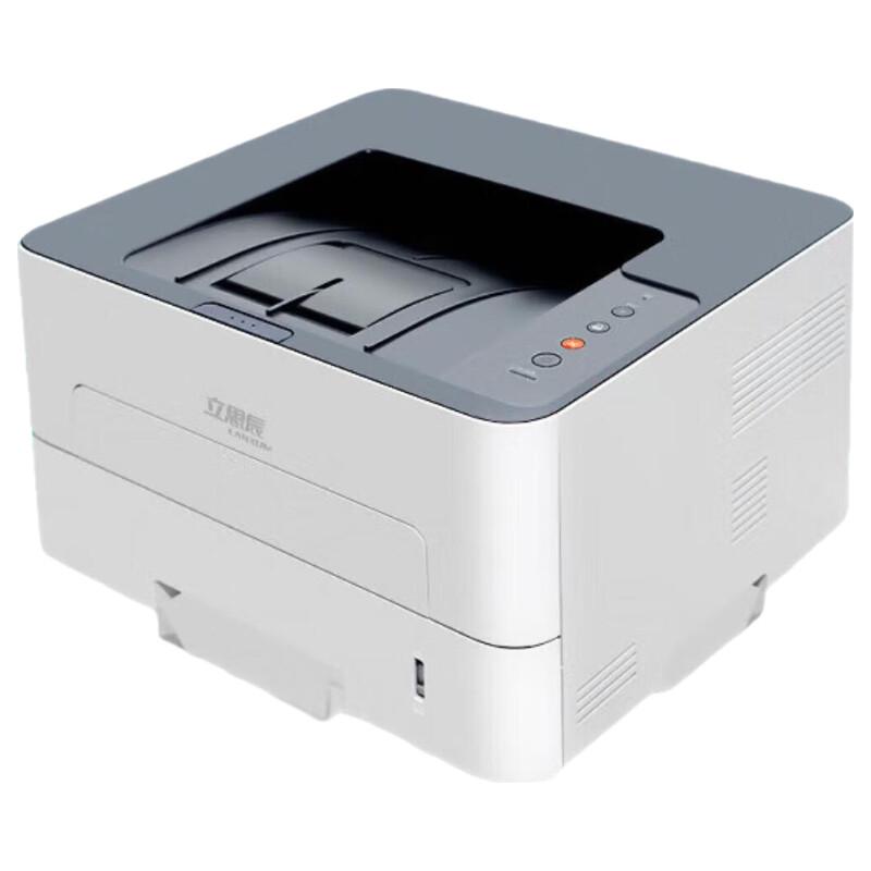 LANXUM GA3330dn Black and White A4 Laser Printer CN plug (adapter included)