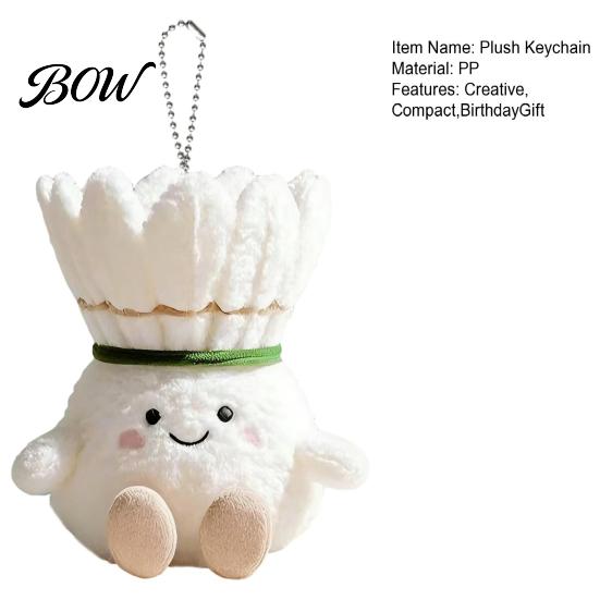 Soft Backpack Accessory Badminton Plush Keychain, Cute Shuttlecock Stuffed Toy for Bag Car Portable Keyring Pendant Decor, Mini Pendant, Creative Gift