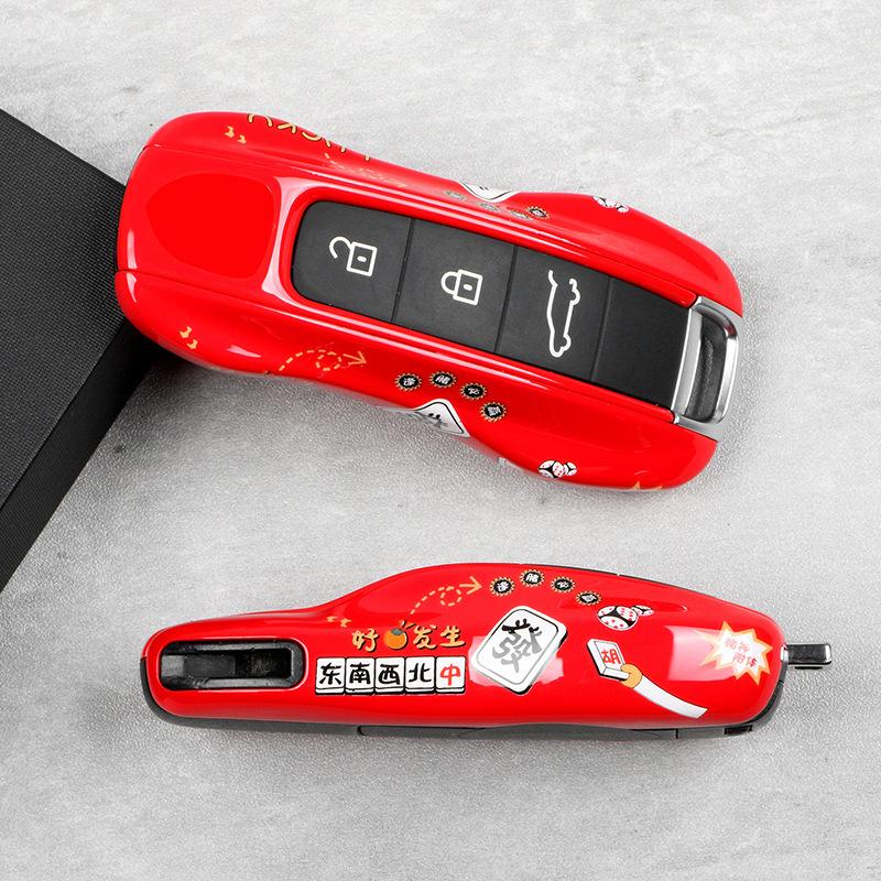 AABKR1 Red Mahjong Painting Car Key Case for Porsche Boxster Cayman Panamera Cayenne Macan 718/911 Taycan