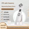 Популярная фотонная омолаживающая маска: EMS Радиочастотный лифтинг лица, укрепляющий и светотерапевтический прибор
