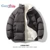 Cozy Up Зимние мужские плюшевые утепленные парки с воротником-стойкой, модная мужская парка-пальто, теплое толстое пальто на молнии, стеганое пальто для мужчин