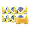 Safeguard Fresh Lemon Scent Bar Soap