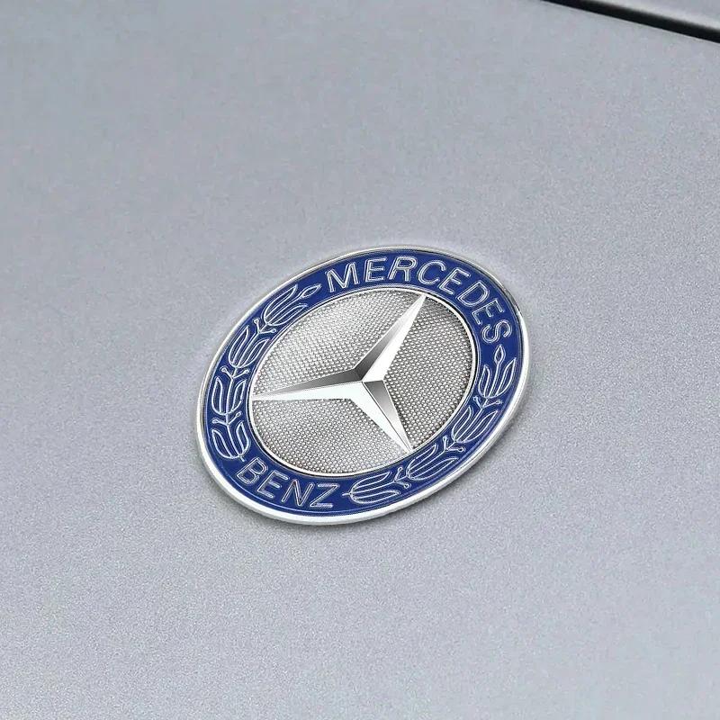 AABGY1 Car Metal Flat Hood Emblem Front Badge Logo Fit Mercedes Benz AMG W212 W213 W205 W177 W247 W176 CLS CLA CLK CLG GLS X2531