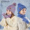Children's Winter Warm Plush Hat, Scarf & Gloves Set - Knitted Velvet, Cute Design for Kids