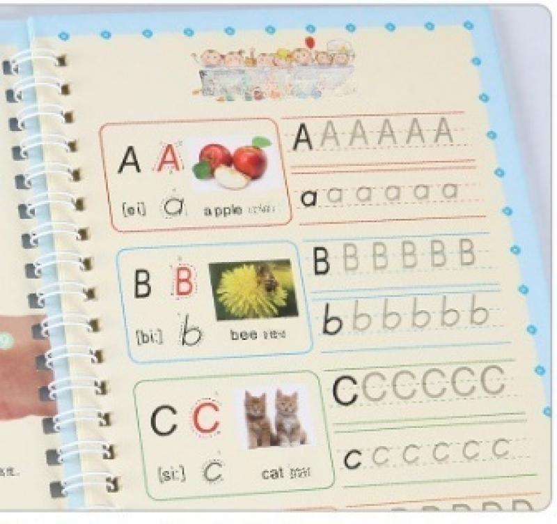 Шаблон для каллиграфического написания цифр для дошкольников