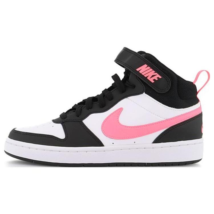 (GS) Nike Court Borough Mid 2 'White Sunset Pulse' Детские CD7782-005