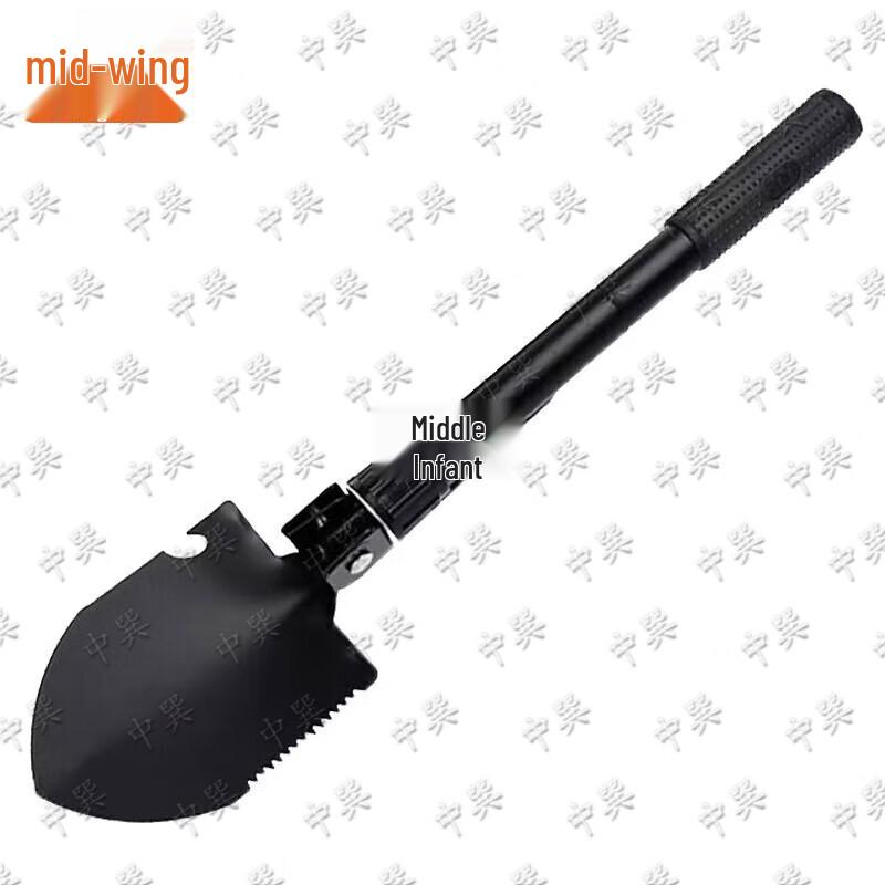 Zhongxun Multi-functional Folding Shovel