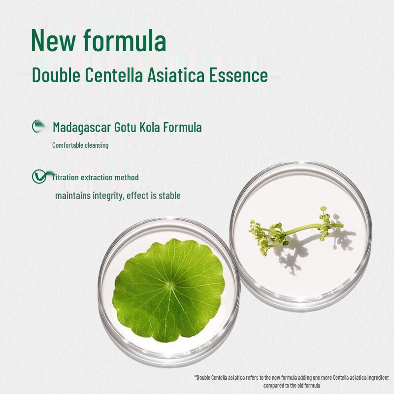 Mentholatum Acnes Oil Control Fresh Facial Wash 100g