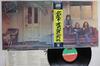 LP Record CROSBY, STILLS, NASH - Crosby, Stills & Nash P10122A ATLANTIC 1976 Japan Obi Rock Used