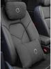 Volvo Headrest & Neck Pillow: XC60/S60/S90/XC90/XC40 Lumbar Support Cushion
