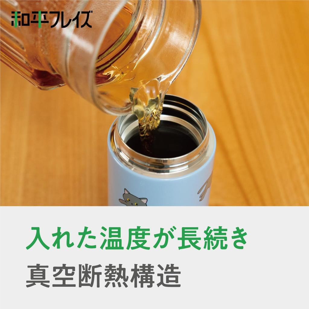 Бутылка для воды Wahei Freiz, кружка, бутылка 200 мл, бутылка Chocon с термоизоляцией и вакуумной изоляцией, кошка, кошка, кошка, кошка, RH-1659