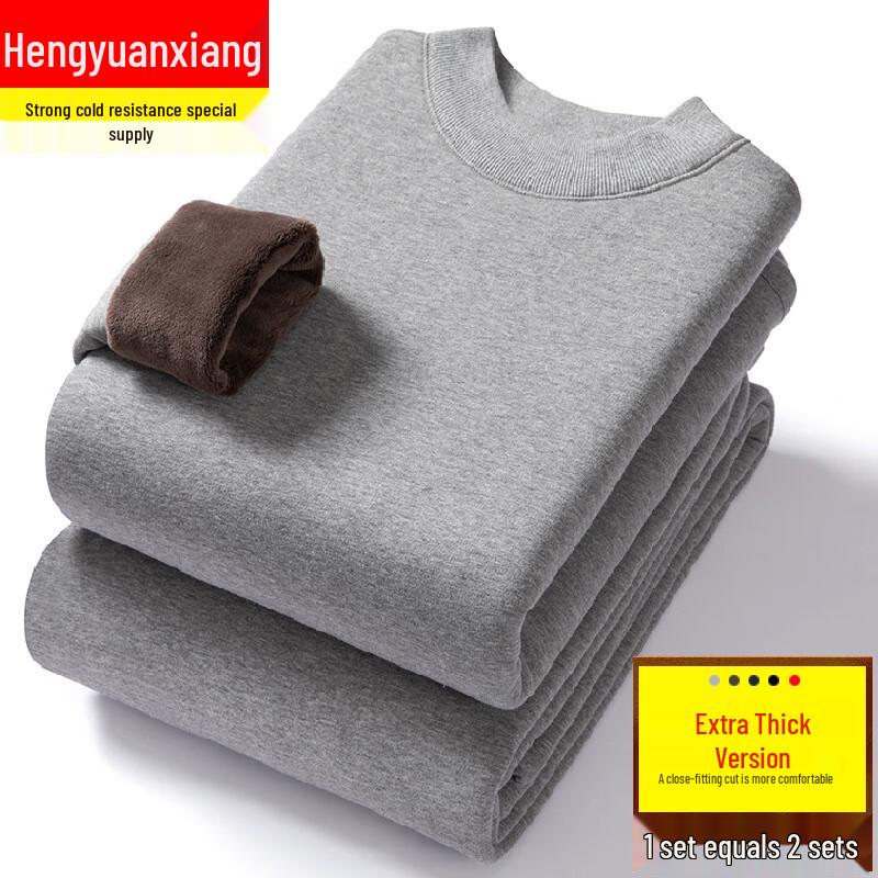 Комплект термобелья Hengyuanxiang с флисовой подкладкой
