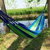 OLOEY Outdoor Canvas Hammock