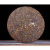 Pu 'er Tea Cooked Tea Palace Tea Emperor Yunnan Menghai Seven Son Cake Tea Brown Tree Tea South Autumn No. 357g