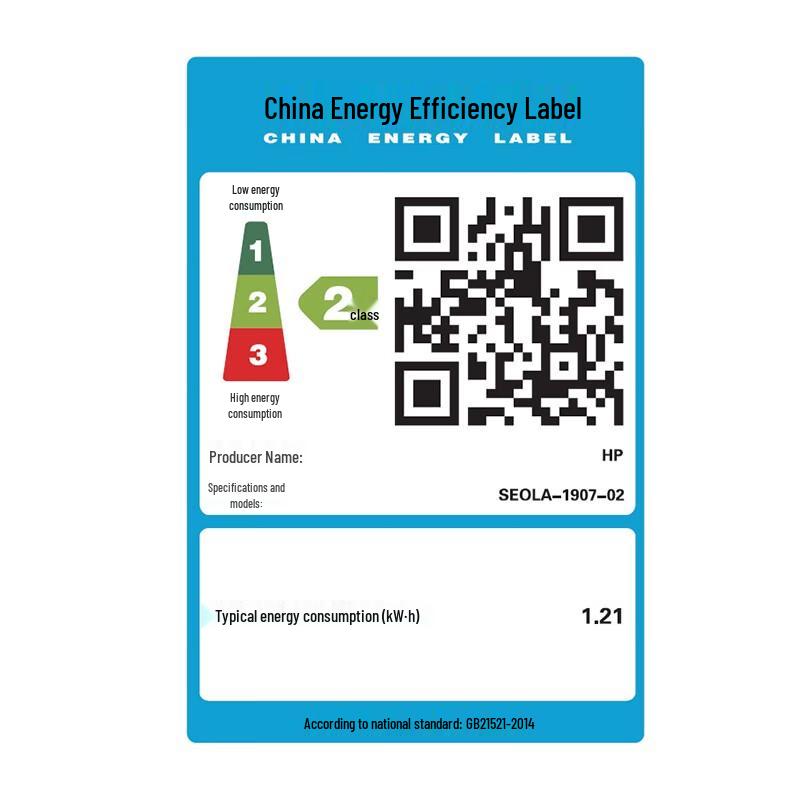 HP LaserJet MFP M439dn A3 Monochrome Multifunction Printer