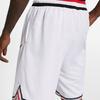 Nike Contrasting Colors Side Sports Basketball Loose Shorts White Men's AT3151-100