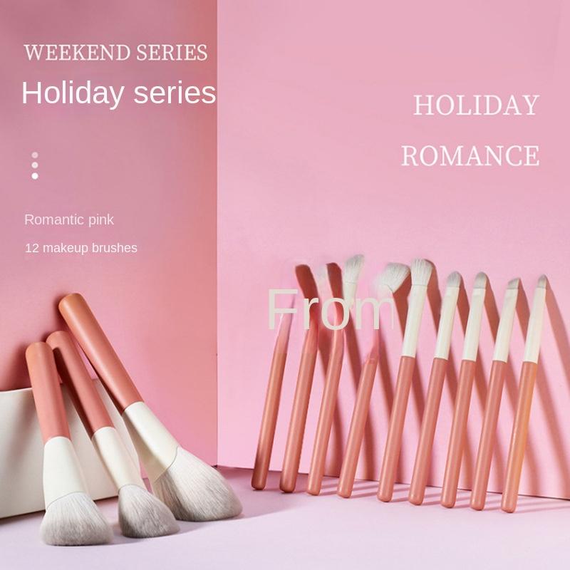 12 шт. праздничный набор кистей для макияжа, рассыпчатые кисти для пудры, кисти для теней, полный набор, портативные кисти для макияжа