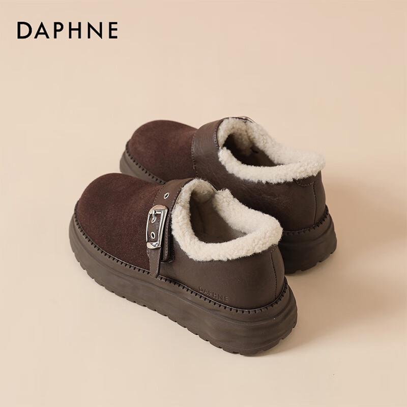 Женские зимние мокасины DAPHNE с плюшевой подкладкой и толстой подошвой, без шнуровки