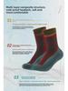 5mm Thick Neoprene Diving Socks: Warm, Waterproof, Non-Slip, and Cut-Resistant with Kevlar Elasticity.