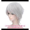 CaseEden Парик для косплея IDOLiSH7 Sougo Osaka Tokyo Ghoul Ken Kaneki Shiro Kaneki A Certain Magical Index One Way Short Silver White Silver White White Me