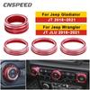 Накладка-декорация на ручку переключателя кондиционера и фар автомобиля, накладка на кнопку центральной консоли, аксессуары для Jeep Wrangler JL JLU