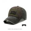 Retro American Embroidered Baseball Cap with UV Sun Protection