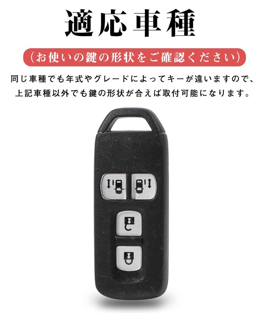 [LETINGFAR] Чехол для ключа Чехол для ключа NBOX TPU Оболочка для ключа для