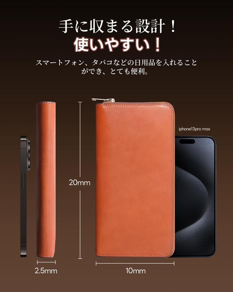 ACLUO Tochigi Leather Long Wallet Made by a Top Leather Craftsman Genuine Leather Wallet Thin Large Capacity Long Zaif Leather Wallet YKK Zipper Coin