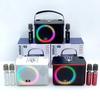YS-226 Wireless Bluetooth Karaoke Speaker with RGB Lights & Microphone