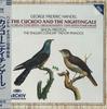 ГЕНДЕЛЬ, САЙМОН ПРЕСТОН, АНГЛИЙСКИЙ - Кукушка и соловей 4 Орган F35A50090 ARCHIV PRODUKTI Германия Оби Классика Б/У