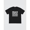 Uniqlo Футболка с рисунком «Peace For All» с коротким рукавом, стандартный крой, Kashiwa SaTo