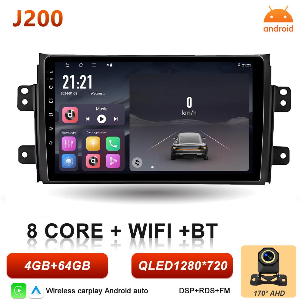 Android16 Car Radio For Suzuki SX4 2006-2013 Fiat Sedici 2005-2014 Multimedia Video Player Navigation 2din Carplay Stereo Audio