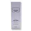 ORTHIA PERFECT COLLAGEN 28DAYS INTENSIVE AMPOULE SUN CREAM - 50G,Kbeauty, образец