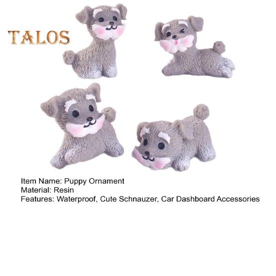4 шт. миниатюрные фигурки щенков, украшение в виде мини-шнауцера, украшение на приборную панель автомобиля, статуя собаки из смолы для сада фей, бонсай, офисный стол