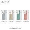 KOKUYO Pen with Inner Perfect for Fandom Peep Flat Case, Slim, Transparent, Case, Activities, F-VBF241-5