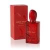 Giorgio Armani Si Passione Red Musk Туалетная вода 50 мл (женщина)