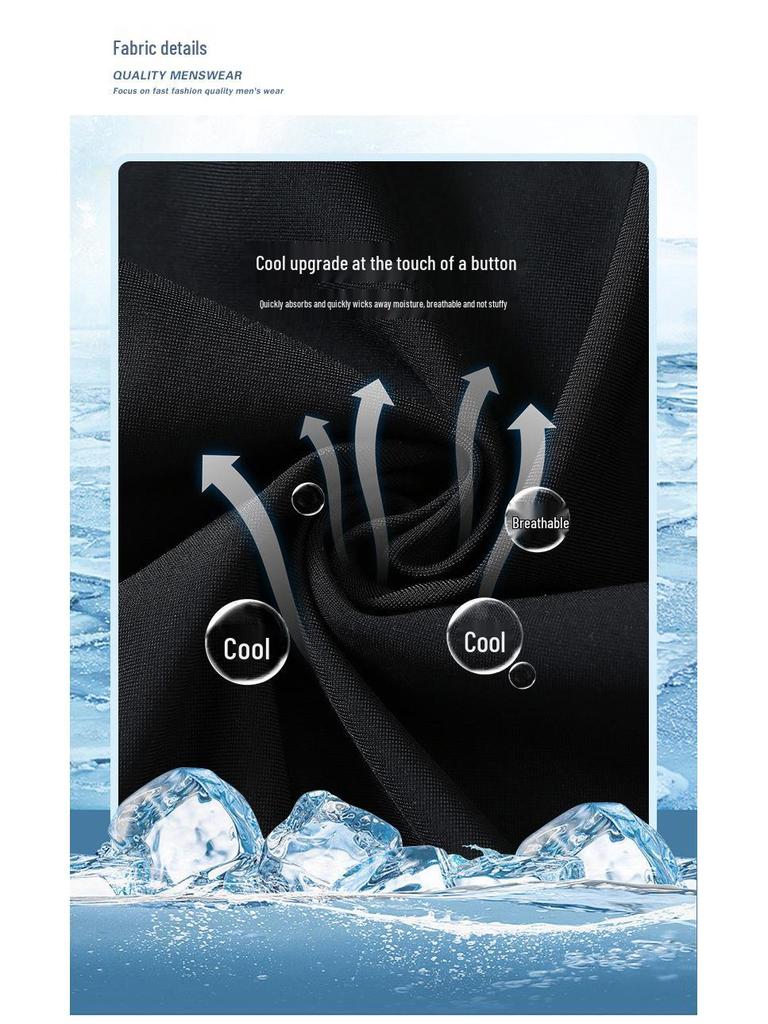 Мужские летние быстросохнущие широкие повседневные брюки прямого кроя