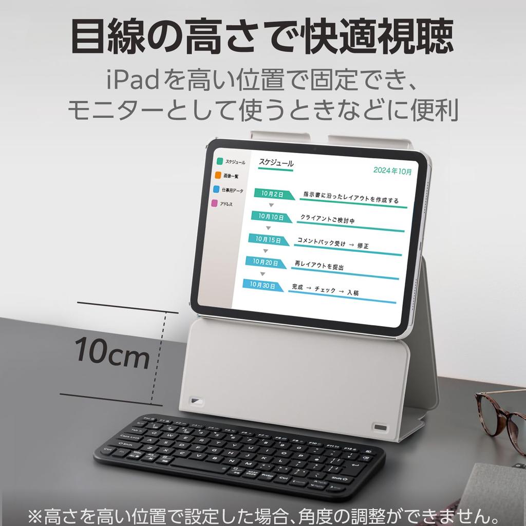 Elecom IPad 10.9 10-го поколения (Модель 2022 года) Чехол с многоуровневой регулировкой высоты, функцией автоматического перехода в режим сна/автоматического пробуждения, мягкая кожа Courrèges TB-A24RWVH2GB