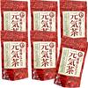 Satsuma Nata Bean Genki Tea Bags 1 Bag [30 Packets]5 + Set