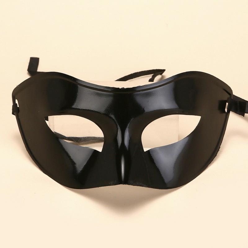 Adult Half Face Masquerade Mask Halloween Party Cosplay Gold Black White Costume Accessory