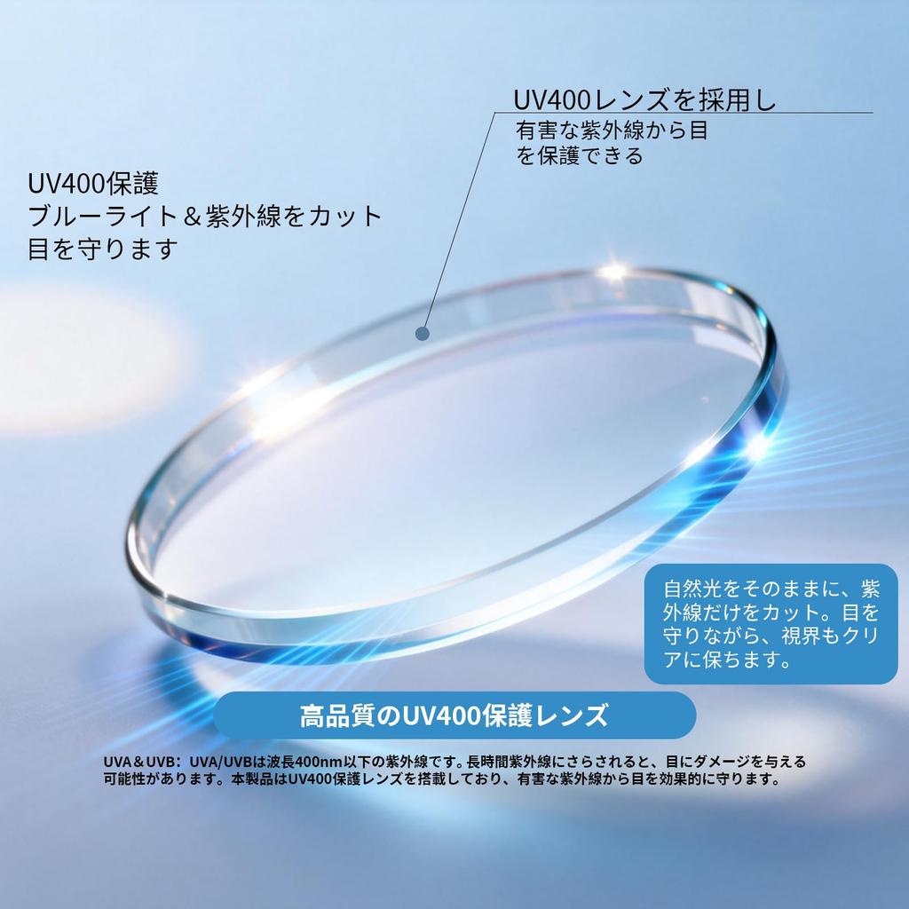 FEISEDY UV400 Синий свет Веллингтон Регулируемые носовые упоры Цветные Поликарбонат B1426 Солнцезащитные очки, Защита, Ультралегкие (20g), Блокировка, Стиль, Накладки, Линзы,