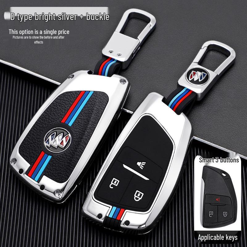 2023 Buick Century Yunshi Edition 2.0T Key Case - Metal Protection Cover