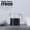 Кофейный сервиз Akebono Sangyo Strong 400 Beaker TW-3765