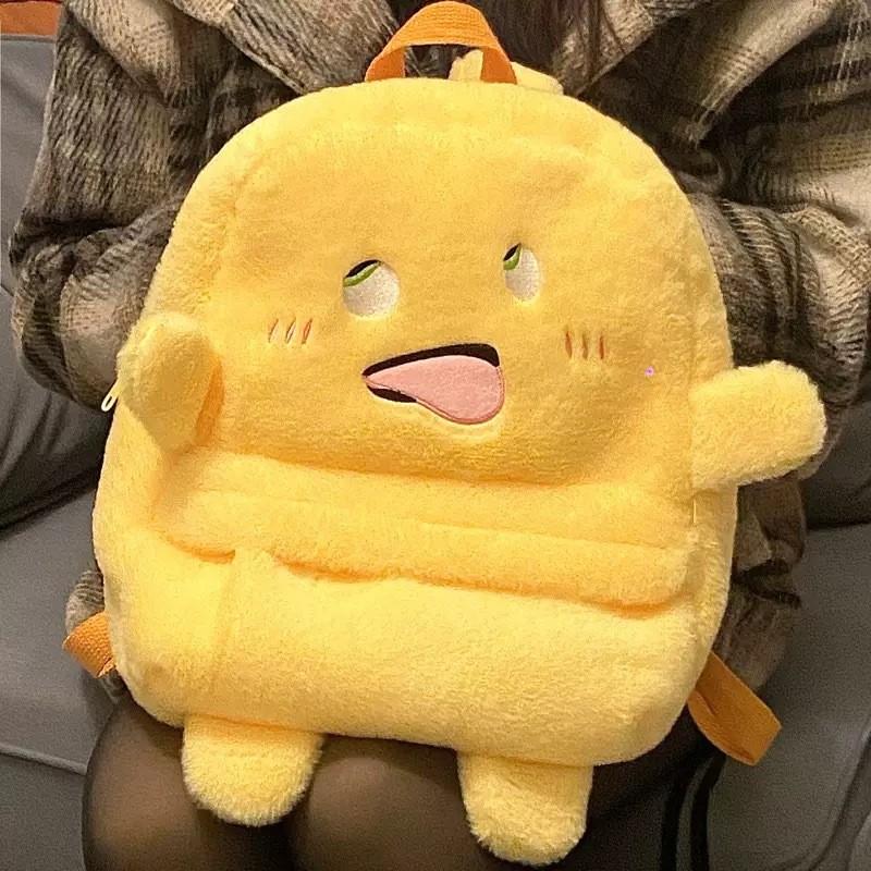 Plush Dragon Cute Bag Cartoon Dragon Backpack Spacious Middle School Students