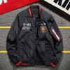 Мужская куртка осенне-зимняя утепленная мужская куртка Thermal Pilot Baseball Jersey